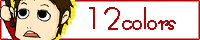 12colors